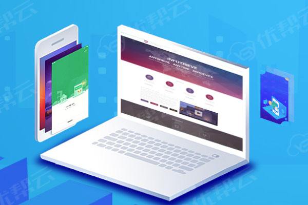 井陉矿分析企业在网页设计中需要注意的几个常见问题